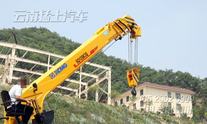 徐工10噸隨車吊,隨車吊改裝廠家,四節(jié)臂直臂吊,東風(fēng)底盤隨車吊,SQ10SK3Q隨車起重運輸車,10噸四節(jié)臂吊機