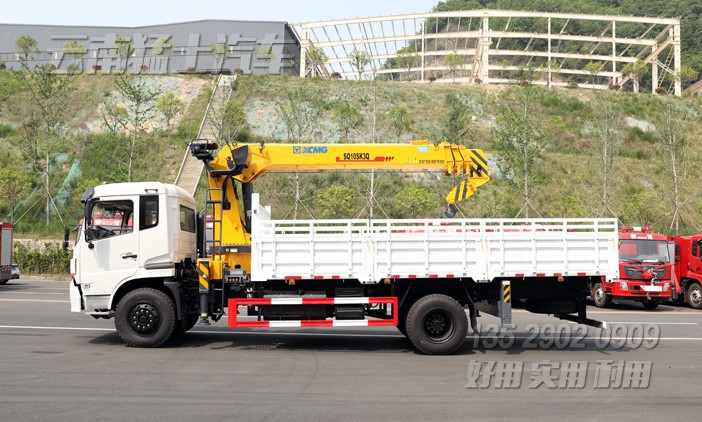 徐工10噸隨車吊,隨車吊改裝廠家,四節(jié)臂直臂吊,東風(fēng)底盤隨車吊,SQ10SK3Q隨車起重運輸車,10噸四節(jié)臂吊機