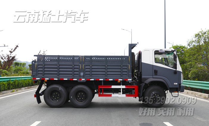 5噸自卸貨車,6*6越野自卸汽車,東風山貓,自卸卡車出口,六驅(qū)輕型卡車,新款自卸