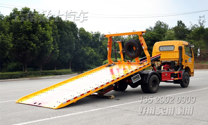 3噸清障車,一拖二清障車,轎車拖運,故障車清理,應(yīng)急搶修車,半落地直板清障車,救援車廠家