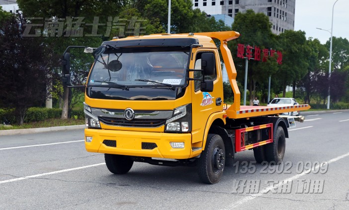 3噸清障車,一拖二清障車,轎車拖運,故障車清理,應(yīng)急搶修車,半落地直板清障車,救援車廠家